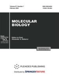 Characteristics of δ-Aminolevulinic Acid Dehydratase of the Cold-Water Sponge Halisarca dujardinii