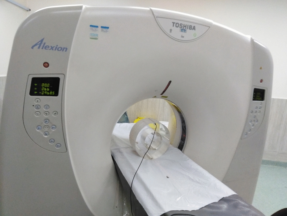 Estimation of effective dose and risk of exposure-induced cancer death, and diagnostic reference level for CT scans in Tabriz, Iran