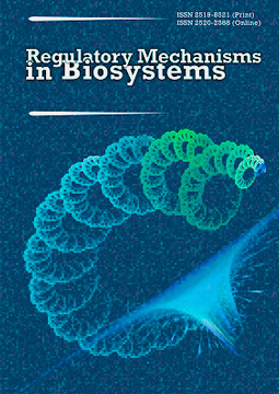 Anti-apoptotic effect of umbilical cord cryoextract and its lyophilized form on L929 cells