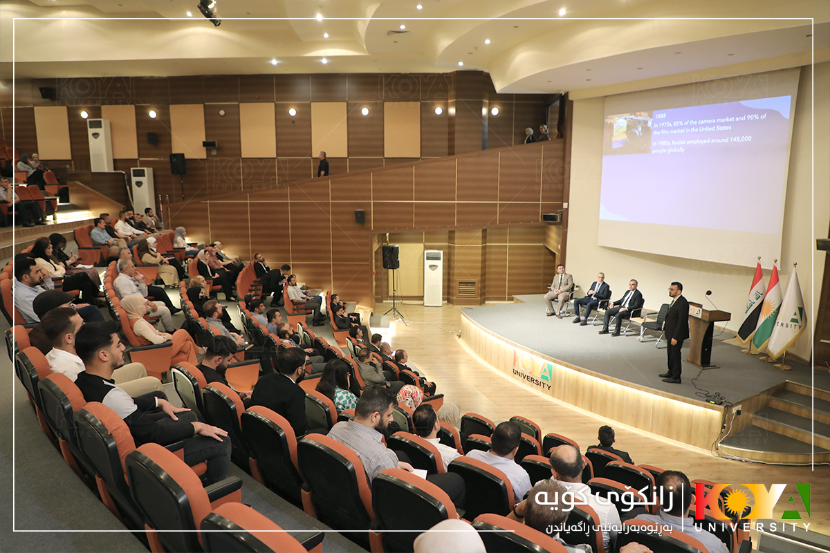 وۆرکشۆپی "ژیریی دەستکرد لە هەموو سێکتەرە جیاوازەکانی ژیاندا" لە زانکۆی کۆیە بەڕێوەچوو