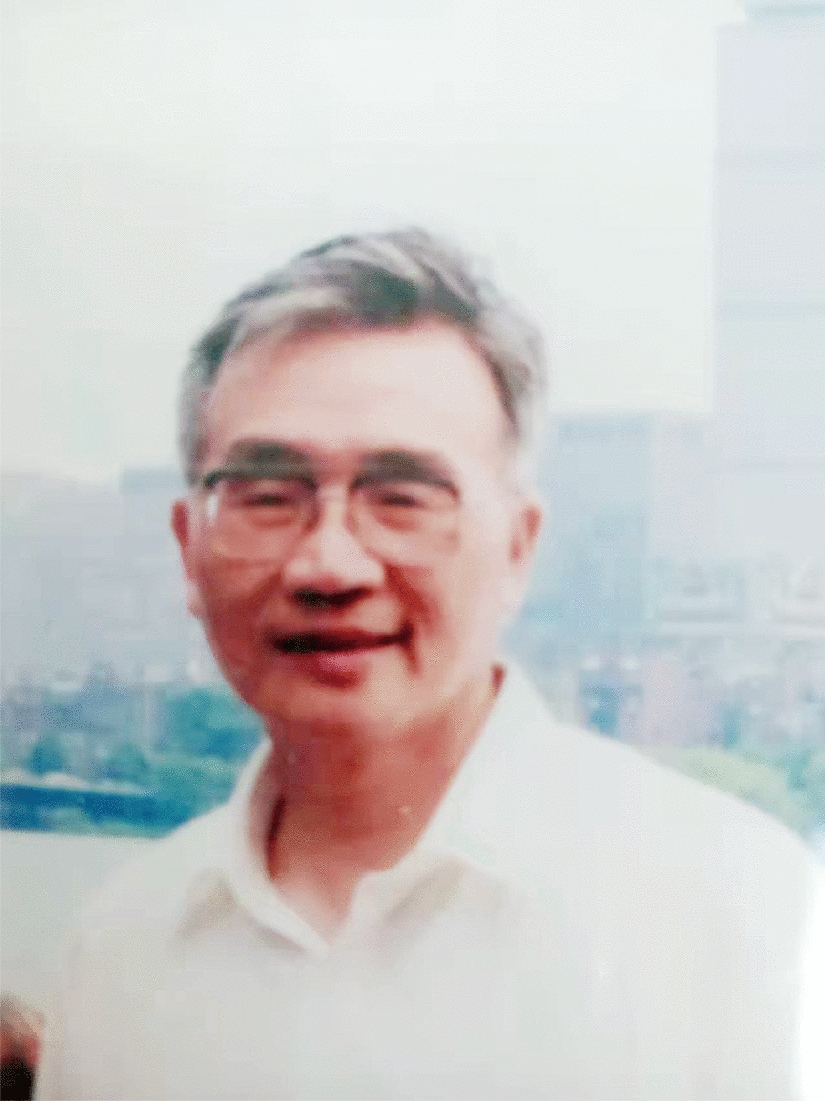 The early days of structural biology at the Beijing Institute of Biophysics: In memory of Professor Zhengjiong Lin (1935–2022)