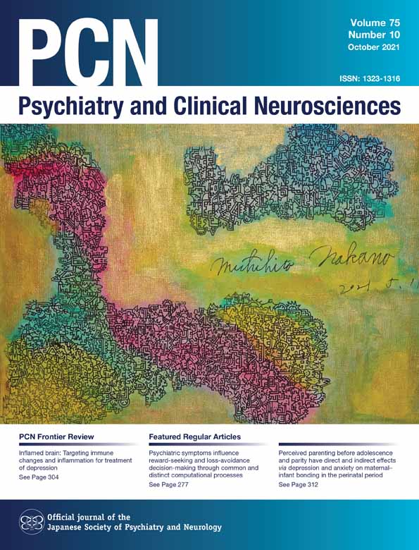 Discontinuation and remission rates and social functioning in patients with schizophrenia receiving second‐generation antipsychotics: 52‐week evaluation of JUMPs, a randomized, open‐label study