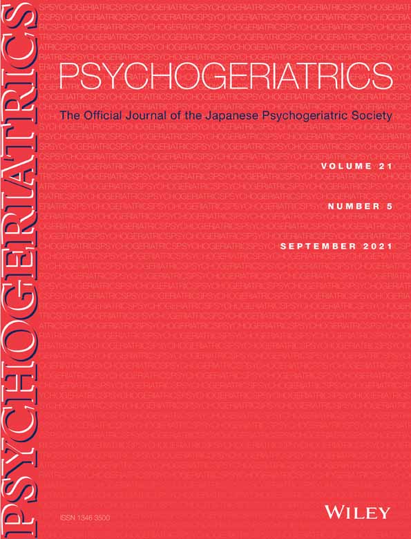 Association between onset and disappearance of pain and changes in physical activity among older adults – longitudinal evidence from the German Ageing Survey