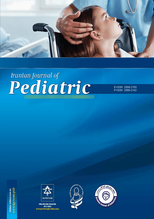 Effects of Maternal Cervical Incompetence on Morbidity and Mortality of Preterm Neonates with Birth weight Less than 2000g