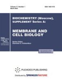 Membrane-Active Mitochondria-Targeted Antitumor Agents and Drug Delivery Systems