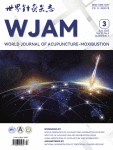 Systematic review and meta-analysis of moxibustion on urinary incontinence among women{zh}艾灸治疗女性尿失禁的系统评价与meta分析