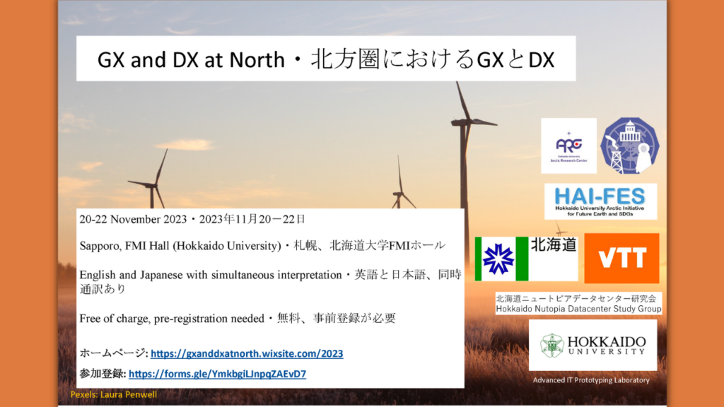 GX and DX at North (Arctic Research Center)