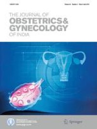 Perineal Scar Endometriosis Post Forceps Vaginal Delivery